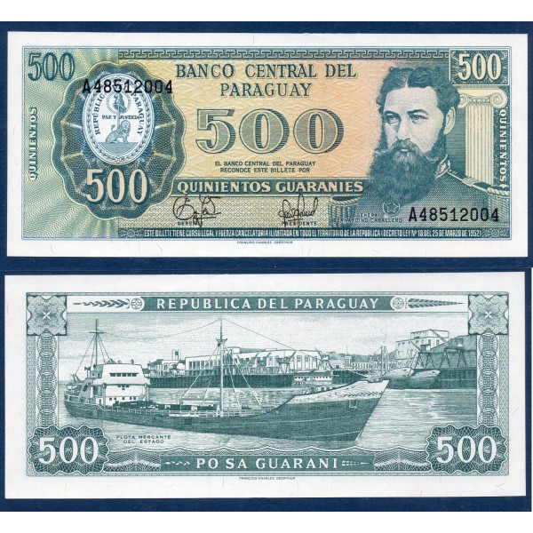 Paraguay P.212, neuf Billet de 500 Guaranies 1995 FCO Bernardino Caballero
