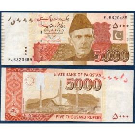 Pakistan P.51p, TTB Billet de 5000 Rupees 2023 Mosquée Faisal