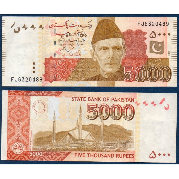 Pakistan P.51p, TTB Billet de 5000 Rupees 2023 Mosquée Faisal