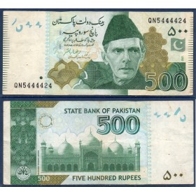 Pakistan P.49Am, TTB Billet de 500 Rupees 2021 Mosquée Badshahi