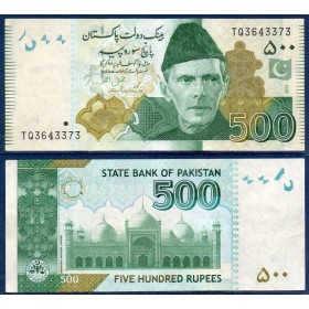 Pakistan P.49An, TTB Billet de 500 Rupees 2022 Mosquée Badshahi