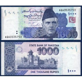 Pakistan P.50t, TTB Billet de 1000 Rupees 2025 université Peshawar