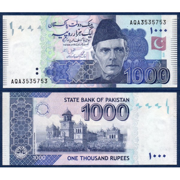 Pakistan P.50t, TTB Billet de 1000 Rupees 2025 université Peshawar