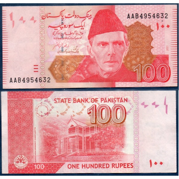 Pakistan P.48p, TTB Billet de 100 Rupees 2021