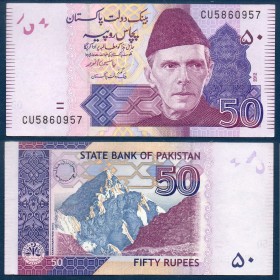 Pakistan P.47f, TTB Billet de 50 Rupees 2012 Montagne K2