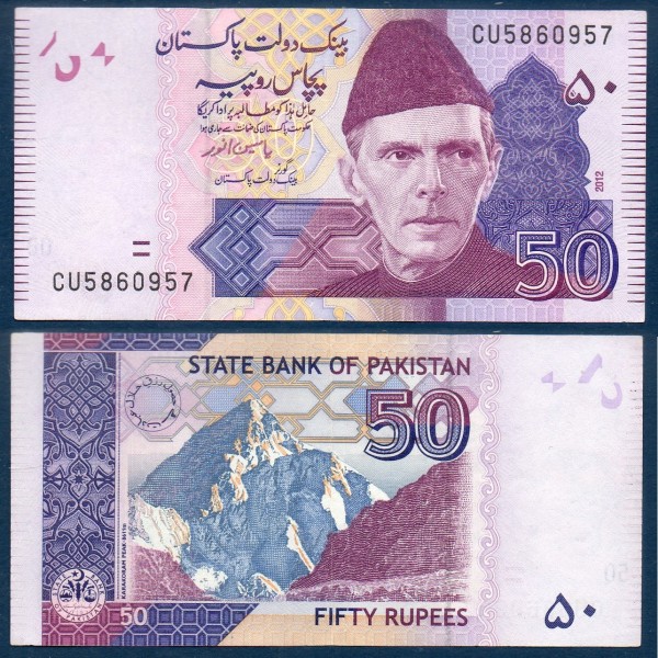 Pakistan P.47f, TTB Billet de 50 Rupees 2012 Montagne K2