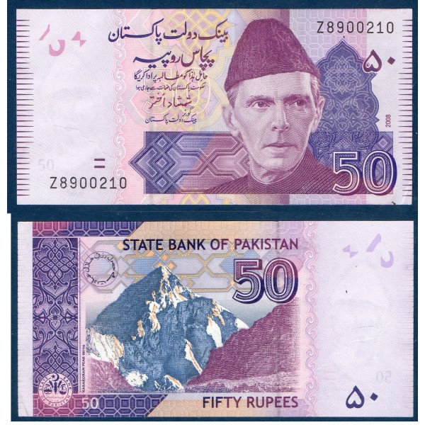 Pakistan P.47b, TTB Billet de 50 Rupees 2008 Montagne K2
