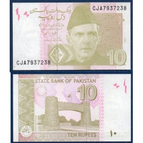 Pakistan P.45s, Neuf Billet de 10 Rupees 2024 Khyber Pass