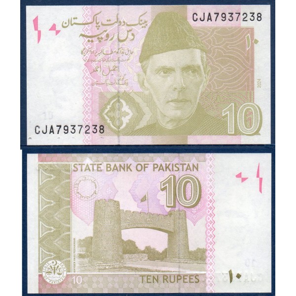 Pakistan P.45s, Neuf Billet de 10 Rupees 2024 Khyber Pass