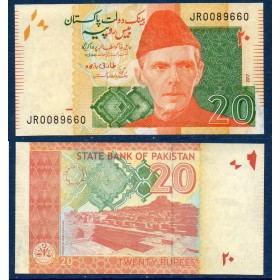 Pakistan P.55k, neuf Billet de 20 Rupees 2014 Mohenjo-Daro