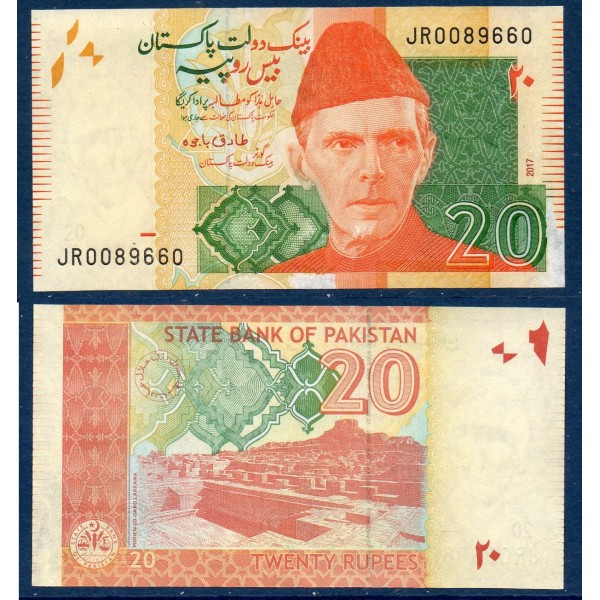 Pakistan P.55k, neuf Billet de 20 Rupees 2014 Mohenjo-Daro