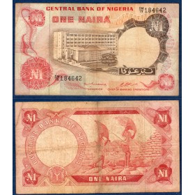 Nigeria P.15b, B, Billet de 1 Naira 1973-1978 Travailleurs