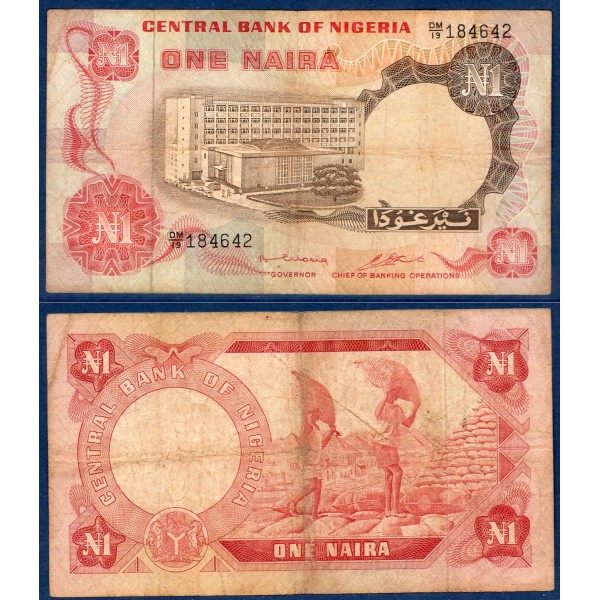 Nigeria P.15b, B, Billet de 1 Naira 1973-1978 Travailleurs