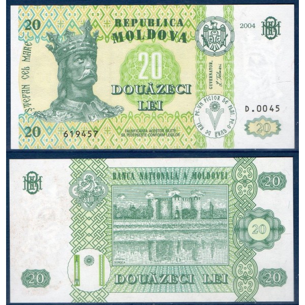 Moldavie P.13f, Billet de 20 Lei 2004
