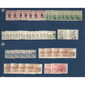 lot de 45 timbre de la 2e serie orphelins de la guerre timbres France neufs sans gomme