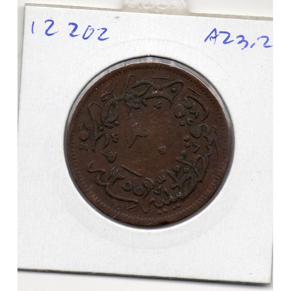 Empire Ottoman 20 para 1255 AH an 21 - 1859 TTB, KM.668 Abdul Mejid