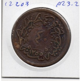 Empire Ottoman 40 para 1255 AH an 18 - 1856 TB, KM.670 Abdul Mejid