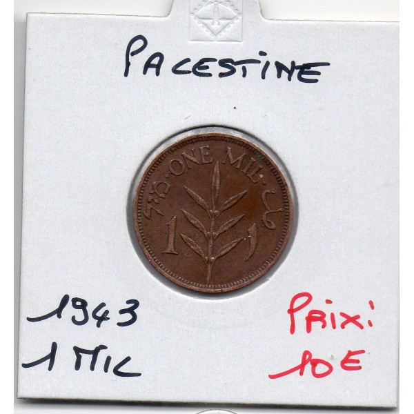 Palestine 1 Mil 1943 TTB+, KM.1 mandat britanique