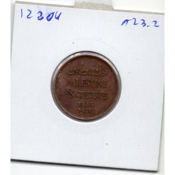 Palestine 1 Mil 1943 TTB+, KM.1 mandat britanique