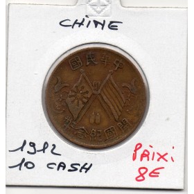 Chine 10 cash 1912, TTB, KM Y301 drapeaux