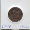Cameroun 100 francs 1968 TTB+, KM.14 Elands de Derby