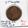 5 centimes Dupré An 8/5 AA Metz B
