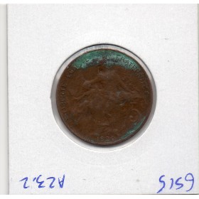 5 centimes Dupuis 1920 TB