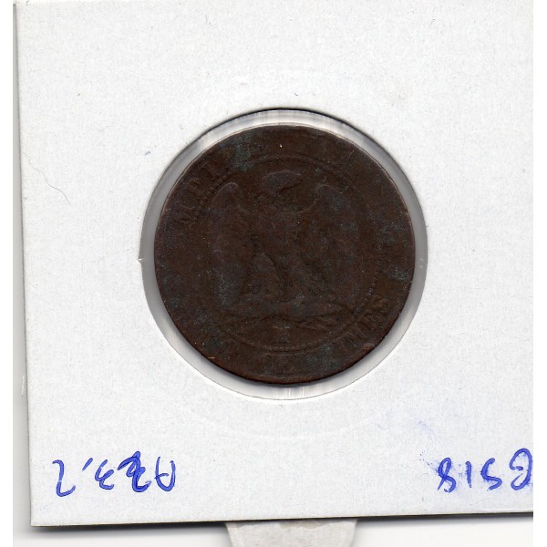 5 centimes Napoléon III tête nue 1857 MA MArseille B+