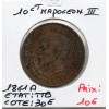 10 centimes Napoléon III tête laurée 1861 A Paris TTB