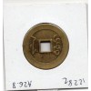 Dynastie Qing, Shi Zong, Yong Zheng Tong bao, Hangzhou Zhejiang 1730-1733, Hartill 22.188 Boo Je