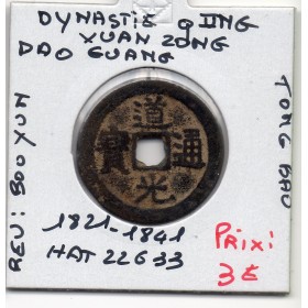 Dynastie Qing, Xuan Zong, Dao Guang Tong bao, Yunnan 1821-1841, Hartill 22.633