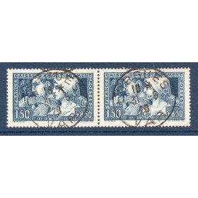 Timbre France Yvert No 252 Le travail type I et type III attenants  oblitérés