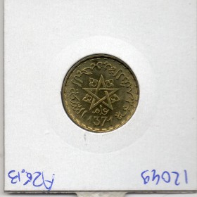 Maroc Essai 10 francs 1371 AH -1952 Spl, Lec.262