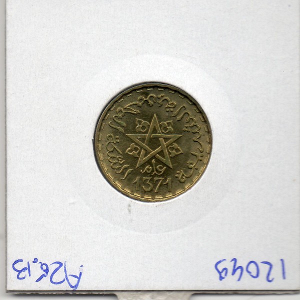 Maroc Essai 10 francs 1371 AH -1952 Spl, Lec.262