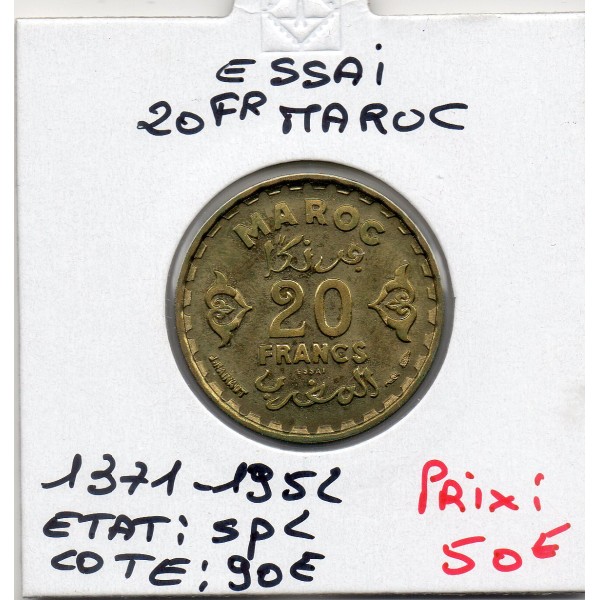 Maroc Essai 20 francs 1371 AH -1952 Spl , Lec.276