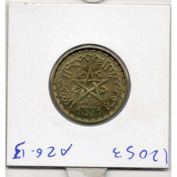 Maroc Essai 20 francs 1371 AH -1952 Spl , Lec.276