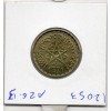 Maroc Essai 20 francs 1371 AH -1952 Spl , Lec.276