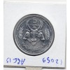 Madagascar essai 5 francs 1953 Spl, Lec.105 union française
