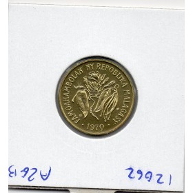 Madagascar Essai 10 francs 1970 FDC, KM.E9 Vanille