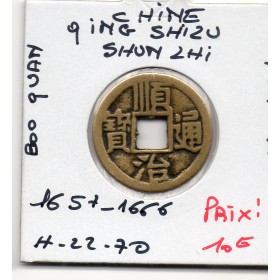 Dynastie Qing, Shi Zu, Shun Zhi Tong bao 1657-1661, Hartill 22.70 Boo Quan