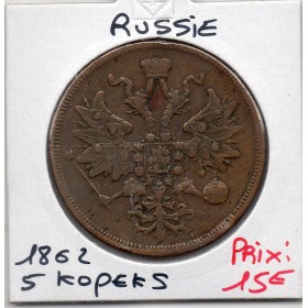 Russie 5 Kopecks 1870 EM Ekaterinburg TTB, KM.Y6a Alexandre II