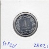 Cameroun essai 1 franc 1969 Spl, KM.E7 Elands de Derby