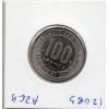 Cameroun essai 100 franc 1971 Spl, KM.E13 Elands de Derby