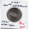 Cameroun essai 100 franc 1971 Spl, KM.E13 Republique federale