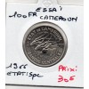 Cameroun essai 100 franc 1966 Spl, KM.E11 Etat