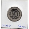 Cameroun essai 100 franc 1966 Spl, KM.E11 Etat