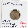 Tunisie, 50 Centimes 1915 - 1334 AH Sup, Lec.163 En-Naceur