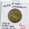 Aef Cameroun Essai 10 francs 1958 Sup, Lec.28