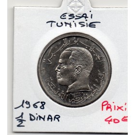 Tunisie essai 1/2 Dinar 1968 Spl, KM.E32 Habib Bourguiba