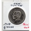 Tunisie essai 1/2 Dinar 1968 Spl, KM.E32 Habib Bourguiba
